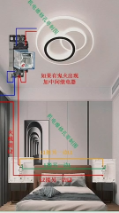 184.零基础学电工