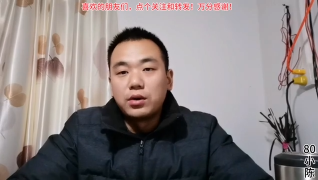 119.電壓比較器的實際運用電路分析3 #硬聲創作季 