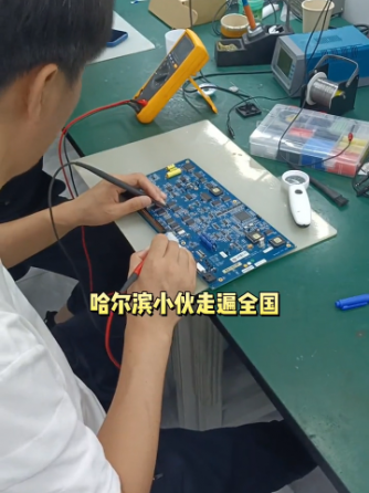 威廉希尔官方网站
板