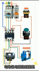 370.電動機電磁抱閘 #電工 #知識充電站 #shorts 