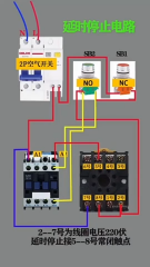 438.#知識充電站 #shorts 1