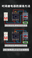 533.知識(shí)充電站