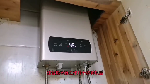 #硬声创作季  海尔热水器显示E2， 不一定是热水器坏了，看完视频简单搞定 