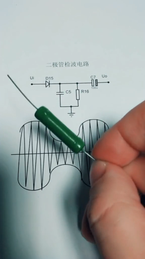 #硬聲創作季  電子知識 二級管檢波電路分析