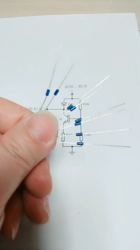 #硬聲創(chuàng)作季  電子知識(shí) 溫敏二極管應(yīng)用電路