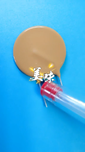 #硬聲創作季  電子知識 知道這是什么元器件了嗎？