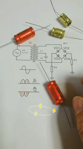 #硬聲創(chuàng)作季  電子知識 特殊應(yīng)用電路