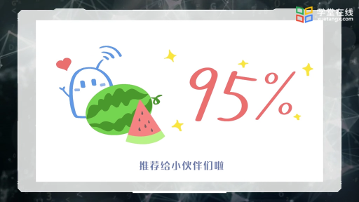 神經網絡和西瓜(2)#人工智能 
