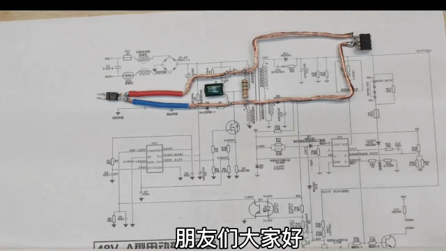 电动车充电器，拿出光耦三四脚到3842芯片一二脚线路，和元件作用 