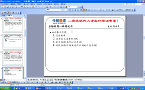 （Learning PHP _ PHP教程）第128講 php繪圖技術(shù) #硬聲創(chuàng)作季③ php繪圖原理及步驟