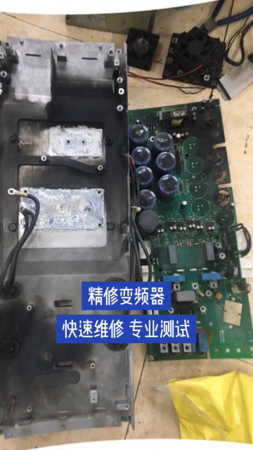 精修变频器🔧ABB 45KW入水烧坏，快速修复，完美测试#变频器维修 #工业自动化 #工控维#硬声创作季 