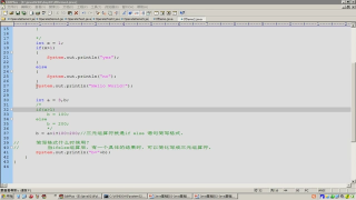 39 Java語言基礎語句 if格式三 #硬聲創作季 