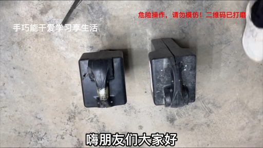 舊電動(dòng)車充電時(shí)間短，滿電一啟動(dòng)電量下降一半，拆解測(cè)量看看原因  